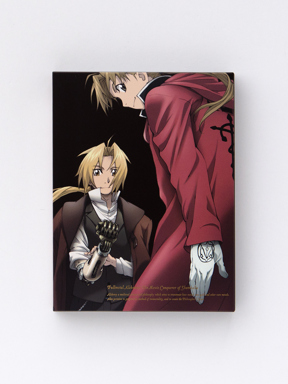 Anime Fullmetal Alchemist: Conqueror of Shamballa em Blu-ray